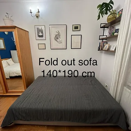 Greenthumb Praska 公寓 克拉科夫